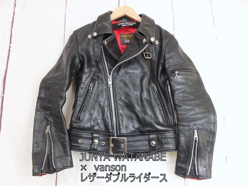 JUNYA WATANABE×vanson ジュンヤワタナベ コムデギャルソン×バンソン
