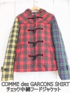 i-img600x800-1633941363yqye8w680279