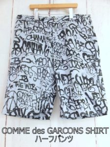 i-img600x800-1633942021odr7qr598787