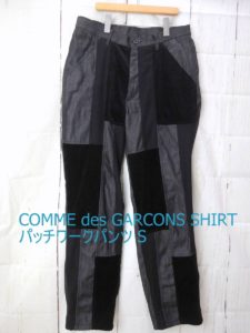 i-img900x1200-1633937584bf81go23876