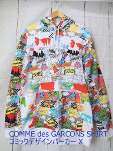 i-img900x1200-1633943007lmtxv0659062