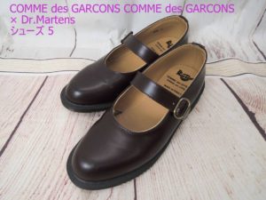 i-img1200x900-1636959032mm775m411734