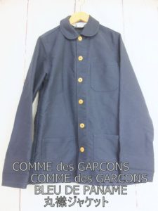 i-img600x800-1636960584xcmggn413229