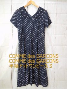 i-img900x1200-1637114347v41azz49845